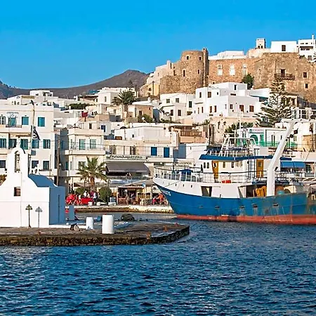 Birbas Otel Agia Anna (Naxos)